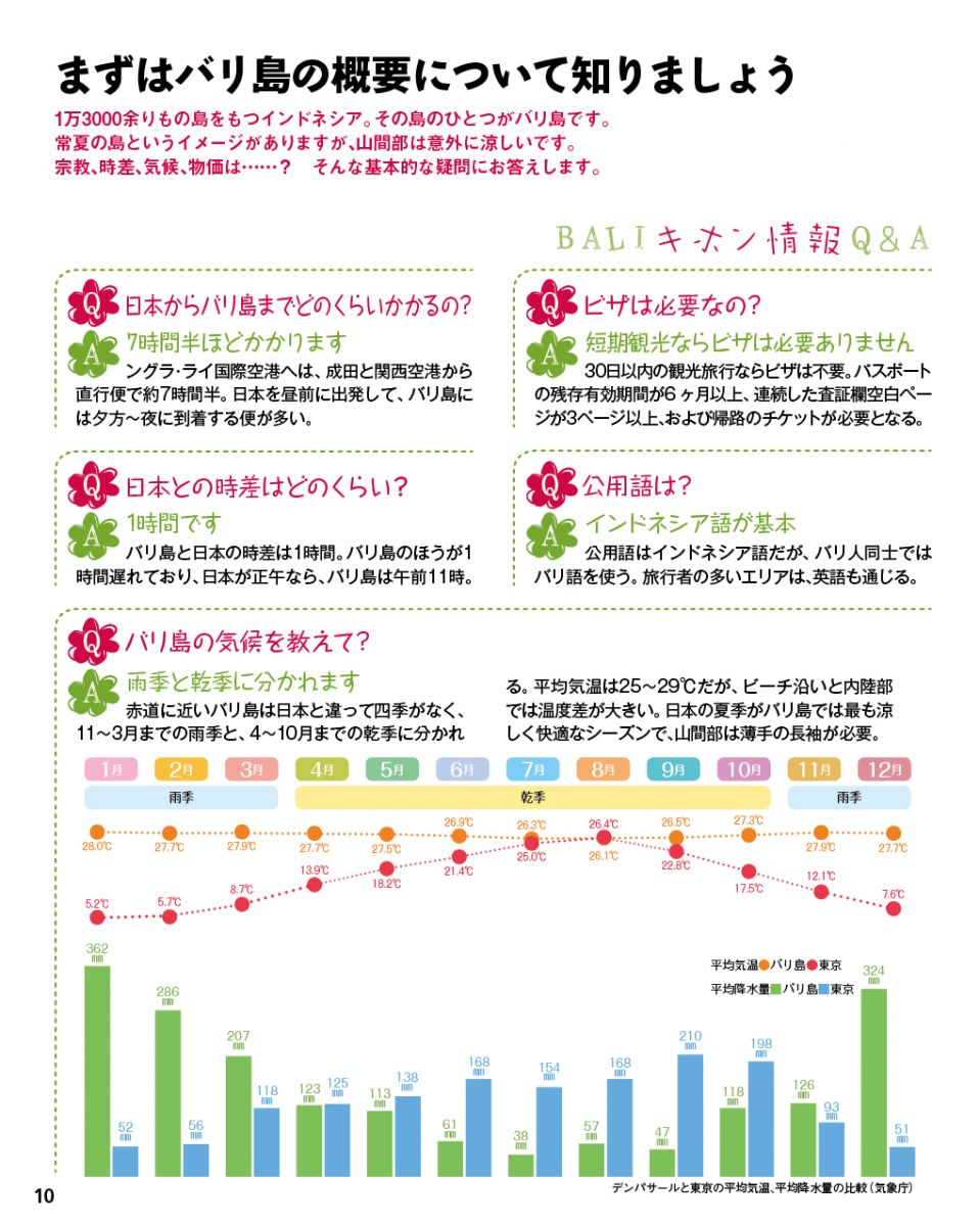 purenudisthost|i12.pixs.ru 2" c 