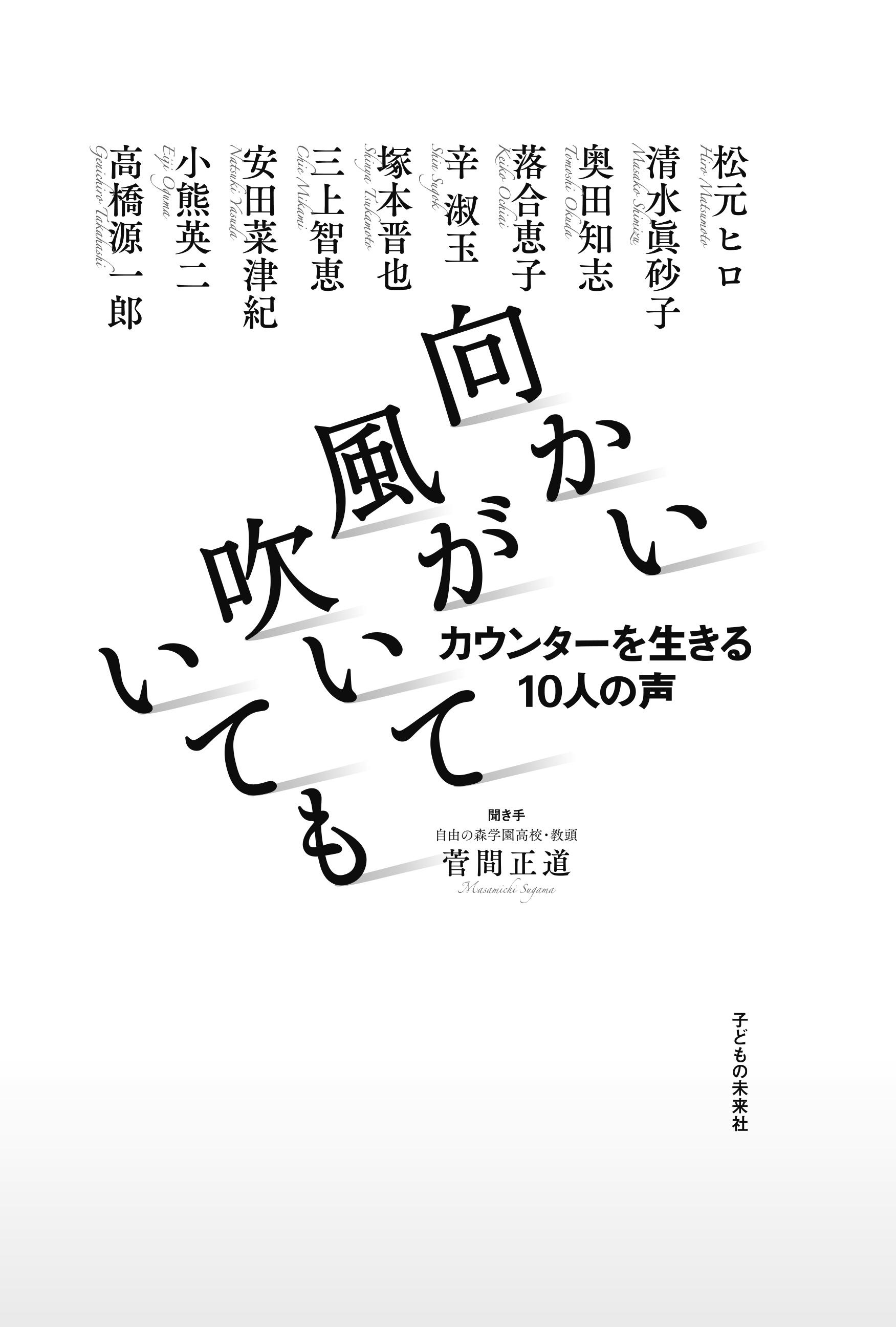 きっかままページ♡⃜ CAINZ-DASH】結一産業 カチカチレスL字開き図面ケース Y-GZ003